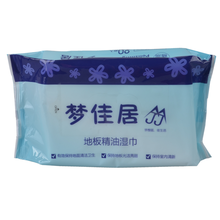 梦佳居加厚木地板湿巾静电拖把除尘纸精油护理木地板清洁除尘布