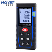【宏诚科技(HCJYET)40米激光测距仪 红外线测