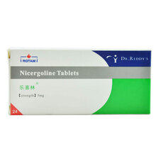 乐喜林 尼麦角林片5mg*8片*3板  急性和慢性周围循环障碍