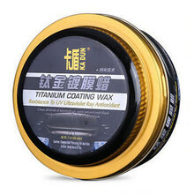 卡盾钛金蜡汽车蜡 上光蜡汽车保养蜡新车蜡