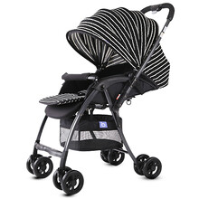 宝宝好 超轻便婴儿推车可坐可躺夏避震可拆卸折叠伞车宝宝手推车 时尚条纹