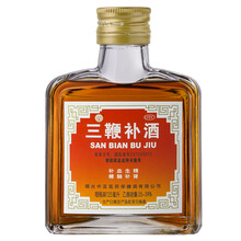 中亚 三鞭补酒 125ml 补血补肾药酒
