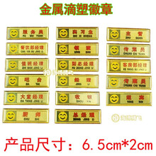 【卓诺1~3年纪小学生防近视厚36K作业本 幼儿