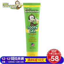 【英国代购Simple清妍轻柔温和舒润卸妆水20