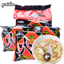 【奥地利 KOTANYI 可达怡 意大利风味香料 带