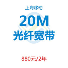 【中国电信宽带和安徽电信爱家套餐哪个好