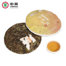 【琛牌福鼎白茶 新茶白毫银针散茶 福鼎原料白