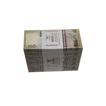 二轮十二生肖大版邮票珍藏册 整版收藏价值更