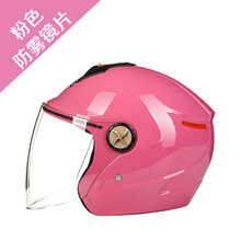 【民雅125CC成人两轮摩托车越野车山地车跑