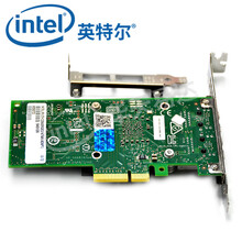 英特尔万兆双电口X550-T2网卡X550芯片X550T1BLK单口网卡X550T2BLK双口万兆卡