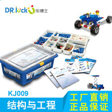 【乐高41130和乐高42044哪个好】乐高41130