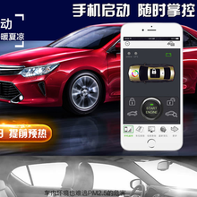 【敢创车品补差价专用链接和德达行车记录仪奔