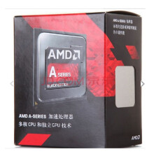 【AMDAMD 速龙系列 880K 四核 FM2+接口 盒