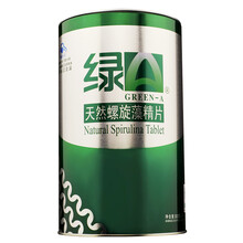 绿A天然螺旋藻精片调节血脂抗疲劳耐缺氧免疫调节好药师官方旗舰店 0.5克*600粒【联系客服有惊喜】