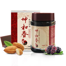 名实坤和春膏 女性营养品滋补膏 含阿胶茯苓枸杞桑葚黄精 女士滋补品300g/瓶 【调理进阶2瓶装】