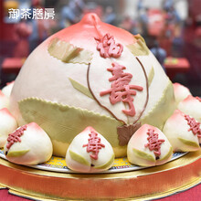 【ebeecake遇见榴莲冰激凌蛋糕和焙朗早餐饼