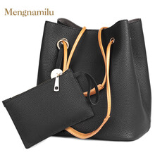 【特斯黛时尚女包二件套2016新款手提包 女斜