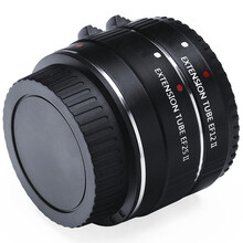 【爱博图微距近摄环 适用尼康D5200 D3300 D