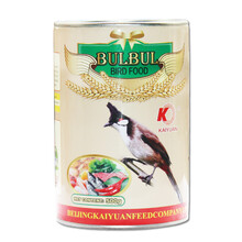 【鱼之宝CS2和摆渡人鱼食鱼粮哪个好】鱼之宝