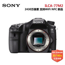 【松下松下 LUMIX DMC-GX85GK 银色 微型单