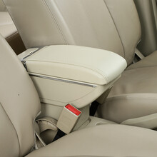 车奇缘扶手箱斯柯达昕锐扶手箱昕动扶手箱通用汽车中央手扶箱改装配件加宽可升高双层储物箱置物箱带USB口 双层伸缩款米色(双层-伸缩-无USB)