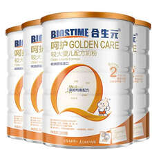 【飞鹤奶粉和贝因美奶粉哪个好】飞鹤奶粉和贝