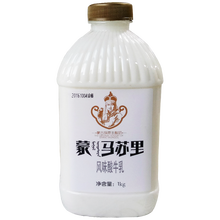 【雪原雪原蒙马苏里酸奶1kg和养乐多原味哪个