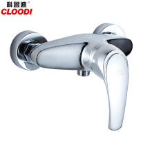 科鲁迪（cloodi）冷热淋浴龙头 淋浴器龙头 浴室龙头 混水阀龙头 全铜混水器W1188