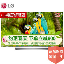 【LG65UH9500-CA和LG65UF6800-CA哪个好