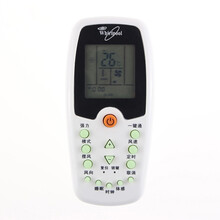 HSHONG适用惠而浦空调遥控器ZH/HZ-01 ASH-90EN1 ASH-110B1  