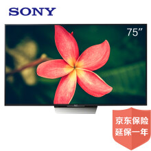 【索尼KD-55X9000C和乐视TV超4 X50 Pro哪