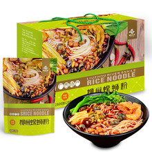 【双汇王中王优级火腿肠 60g*100支\/箱和金锣