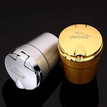 奥美斯 汽车车用带led灯金属合金带标车载烟灰缸带盖 捷豹 XF XJL XE XK 尊贵银一个装