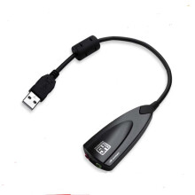 海备思 USB外置声卡台式机电脑笔记本PS4独