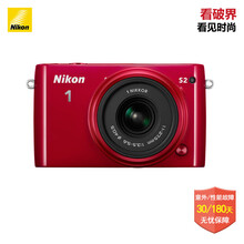 【小蚁小蚁微单相机专用UV镜和索尼α7\/ILCE