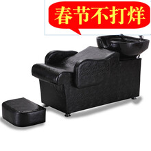 【智信家具电动升降洗脚床沐足沙发厂家直销 