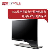 【京东手机碎屏保和(500以上) (6月店庆)哪个好