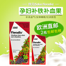 【倍顿益生菌和汉臣氏益生菌粉哪个好】倍顿益