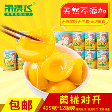 【双汇王中王优级火腿肠 60g*100支\/箱和金锣