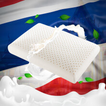 【【泰国品牌】 泰国乳胶枕头枕芯 颈椎枕记忆