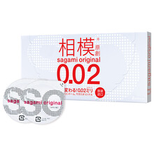 相模sagami避孕套002mm标准码2只装 男用超薄安全套成人情趣用品