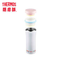 【虎牌保温杯和【京东全球购自营】飞利浦新安