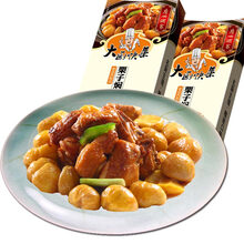 【十月初五鲍鱼酥和好利来 生日 巧克力草莓蛋