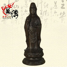 万传黑檀木雕观音摆件 红木实木南海观音佛像 观世音菩萨像工艺品饰品 南海观音高50cm