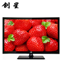 【创星 15\/17\/19\/22\/24\/28英寸 普通款\/智能版 平