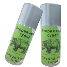 利针剂 100ml 恩诺沙星5针剂 消炎呼吸道感染和