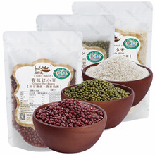 和平牌 意大利细丝面 正宗天津特产和平挂面 意