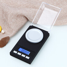 长协电子（CHANGXIE） 迷你克称重珠宝秤0.001g黄金天平微型电子秤家用精准药材 20g/0.001g+砝码+镊子+托盘