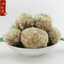 心胶囊壳和泡酒料 67味中草药 鹿茸鹿鞭人参锁