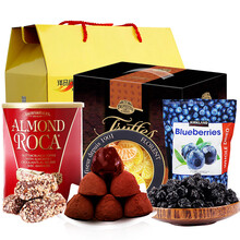 【芭喜 baci 意大利进口巧克力礼盒 情人节表白